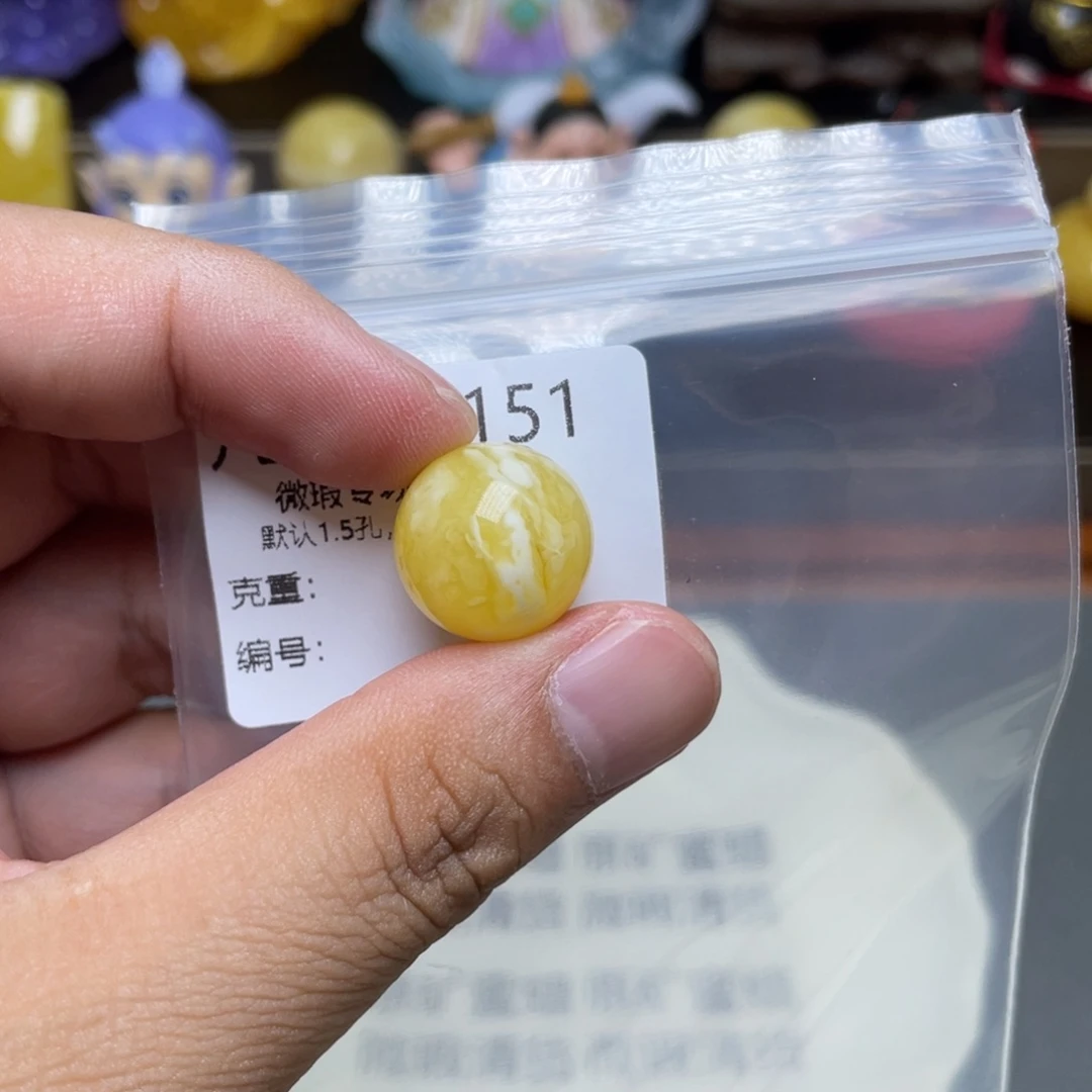 未镶嵌琥珀珠宝奇石