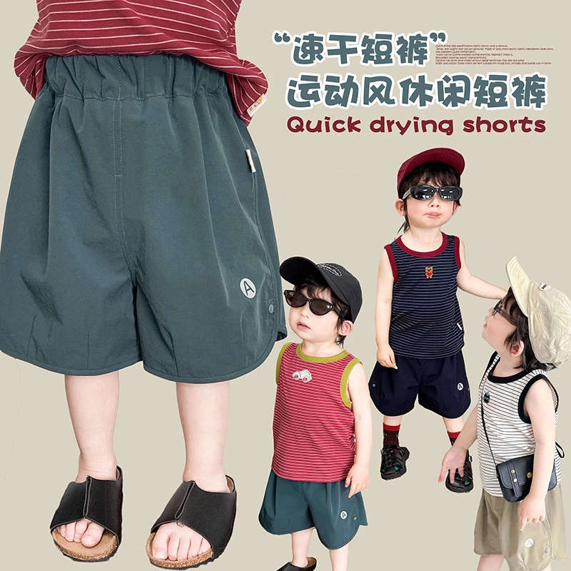 【速干短裤】童装2025夏季新品儿童运动休闲短裤男童清凉舒适五分裤