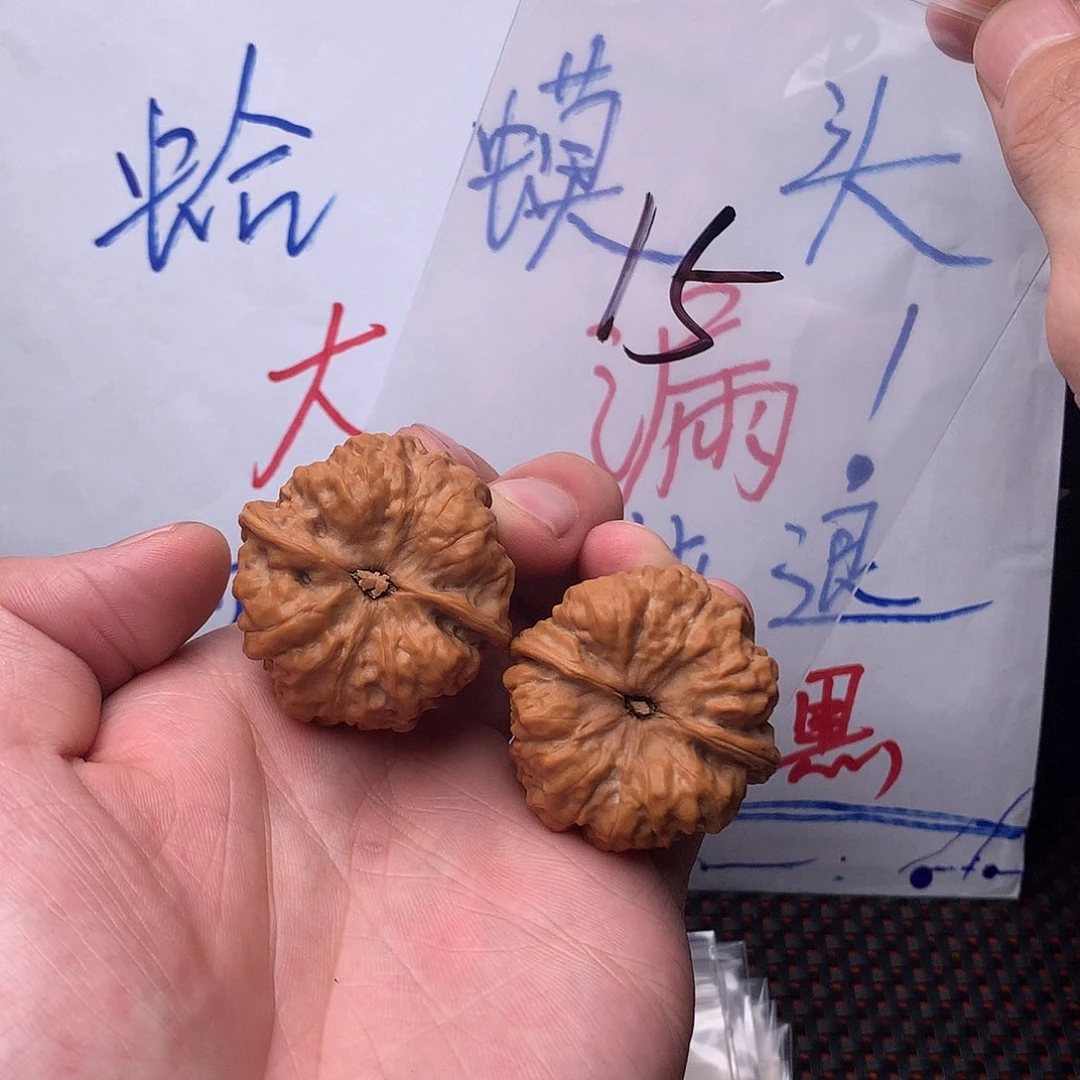 文玩核桃把件222222222211