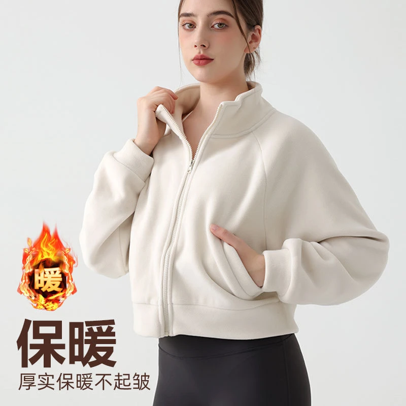 JG132加厚奥粒绒户外运动外套女双面保暖显瘦宽松健身瑜伽服上衣