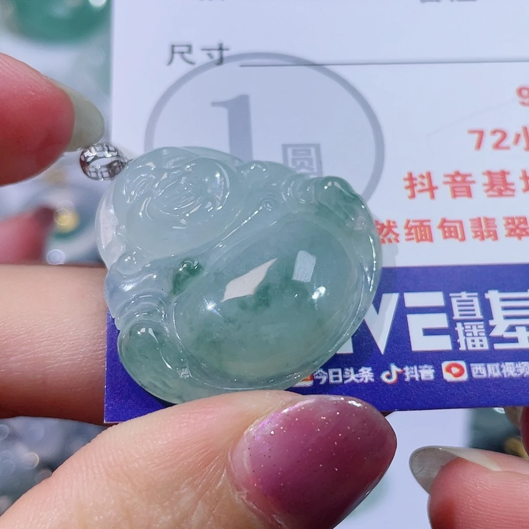 浪***。翡翠18K金镶嵌颈饰佛公
