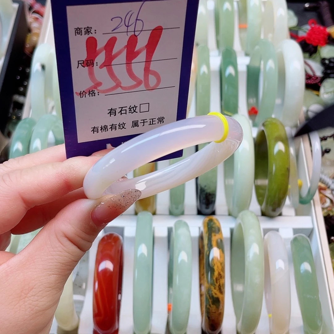 未镶嵌岫玉手镯111