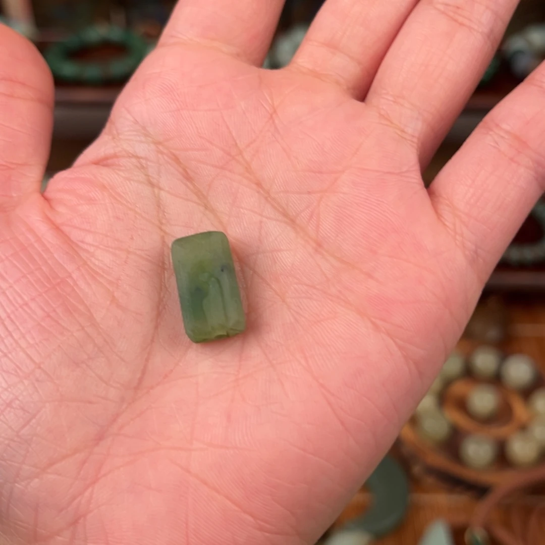 刘****和田玉（糖玉）未镶嵌颈饰