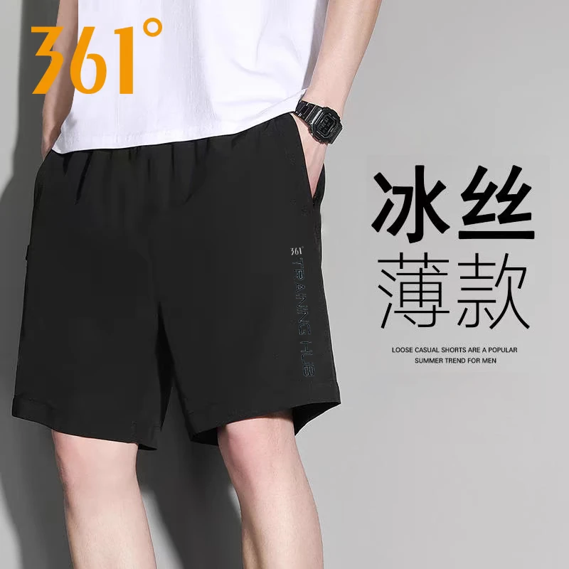 361°短裤运动裤夏季透气宽松五分裤官方旗舰店速干裤子休闲健身裤