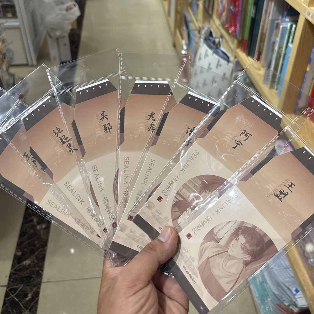 盗墓笔记 宴西湖 撕拉拍立得