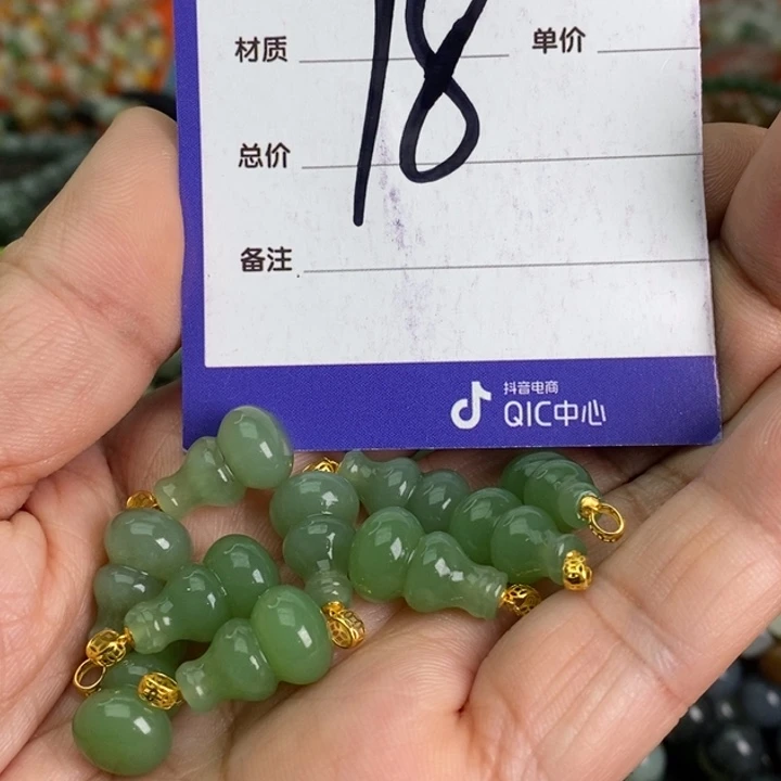 和田玉颈饰18K金镶嵌