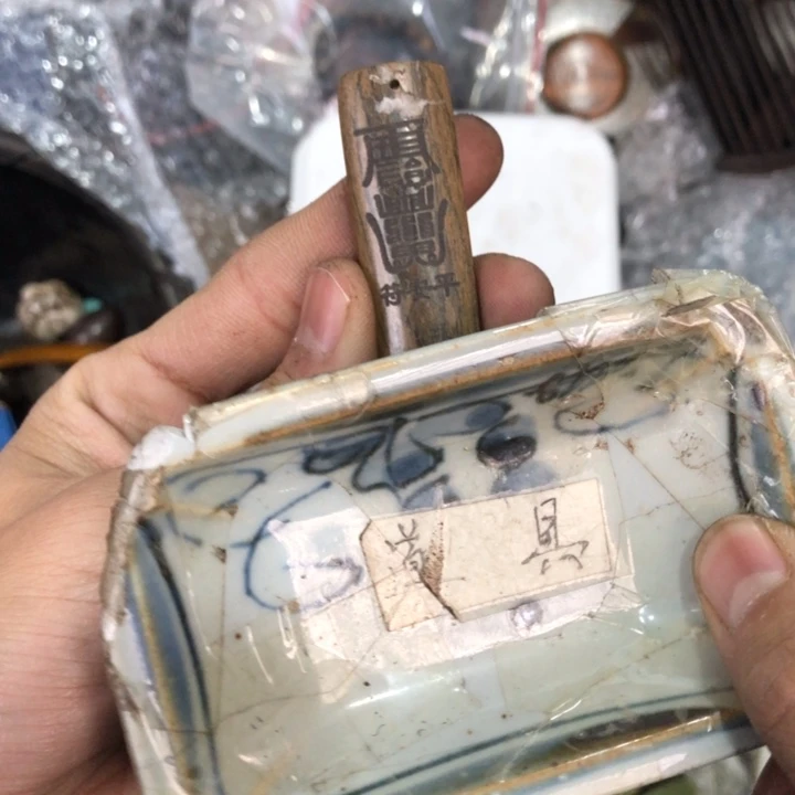 陶瓷孤品单件车里拍