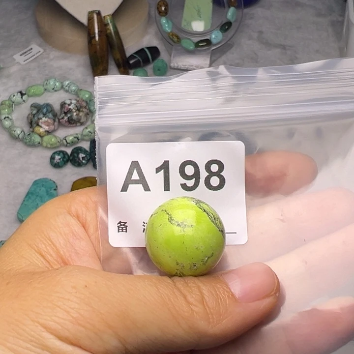 北***系南红玛瑙未镶嵌珠宝奇石