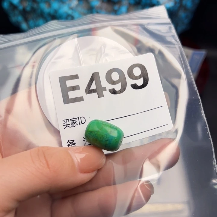 湖北十堰矿区精品配珠