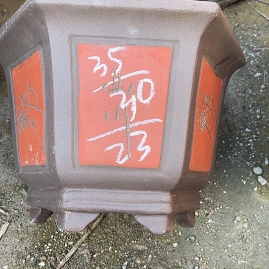 紫砂工艺厂……紫砂工艺厂……紫砂工艺厂