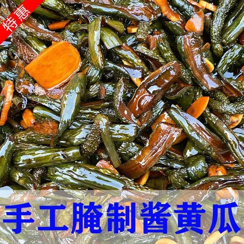 老式腌黄瓜咸菜250g/袋