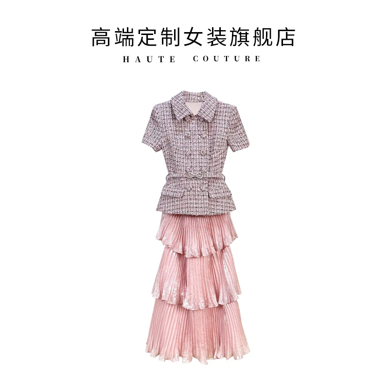 【筱翊定制】富家千金气质优雅小香风粗花呢翻领拼接假两件连衣裙