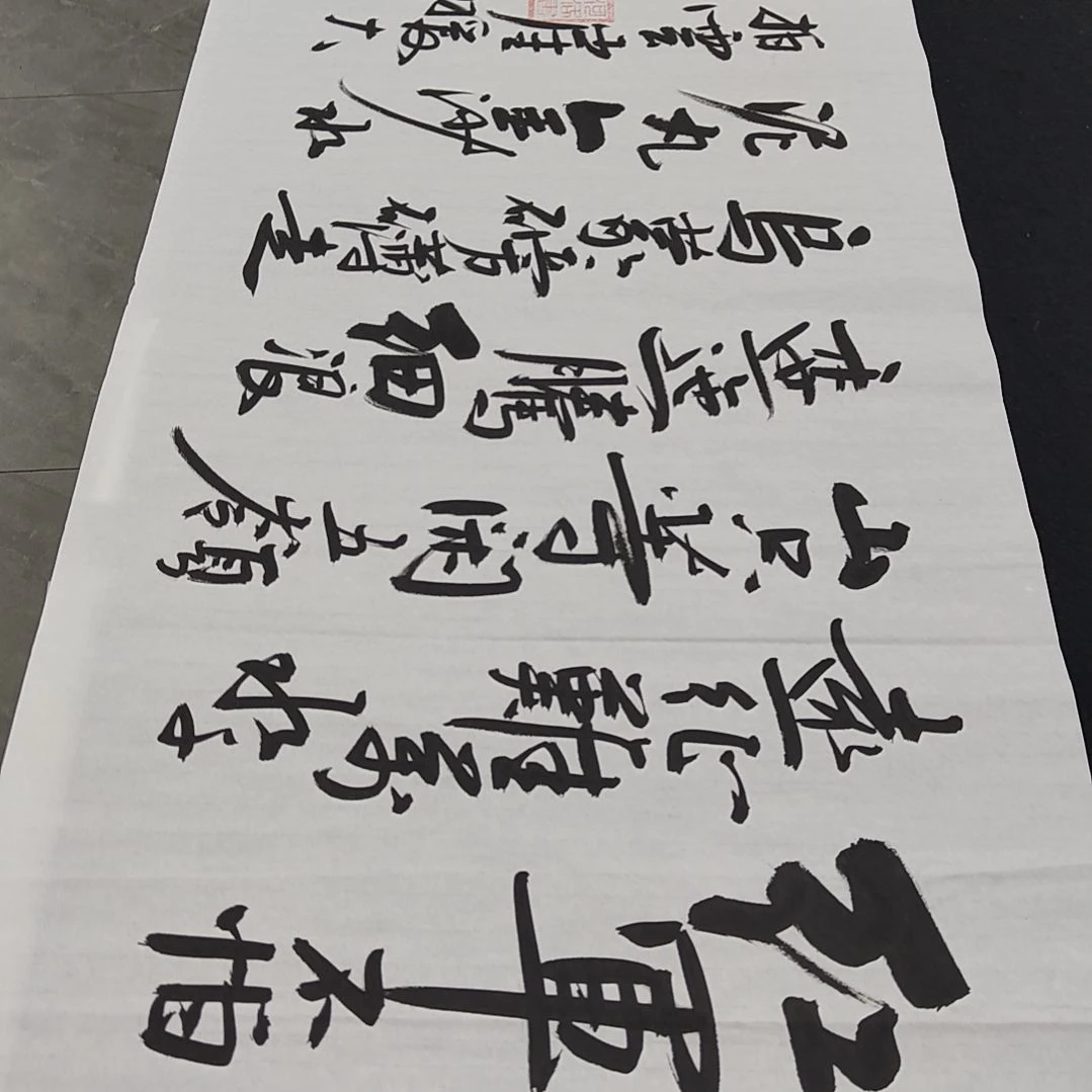 白武坤老师作品一副