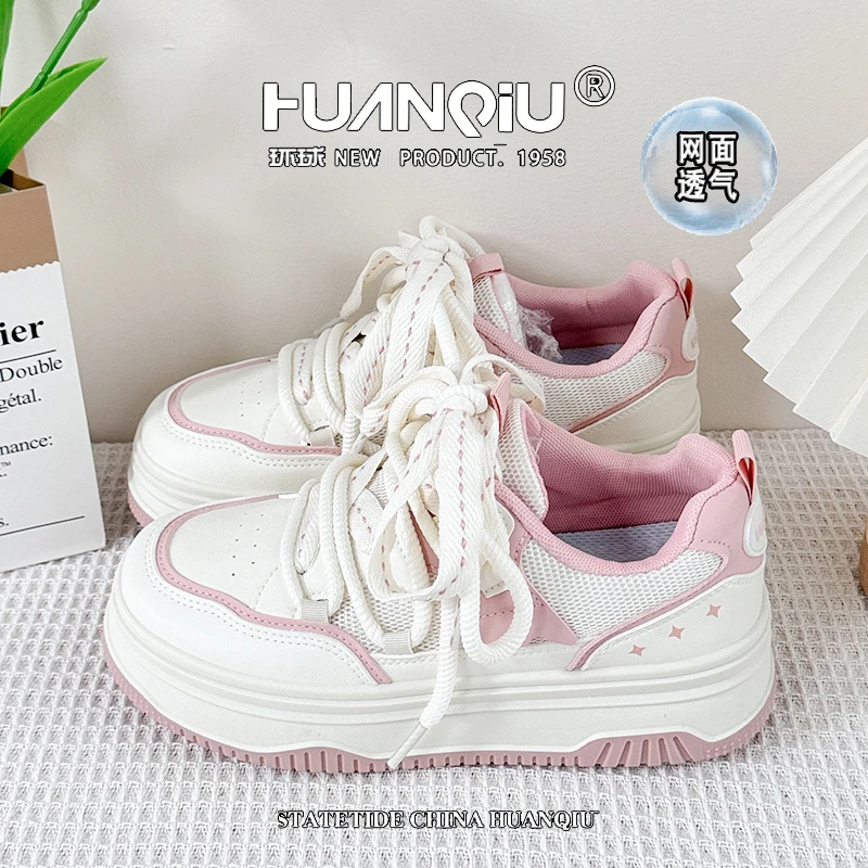 环球夏季爆款樱花粉网面透气增高小白鞋女款学生百搭不热脚休闲鞋