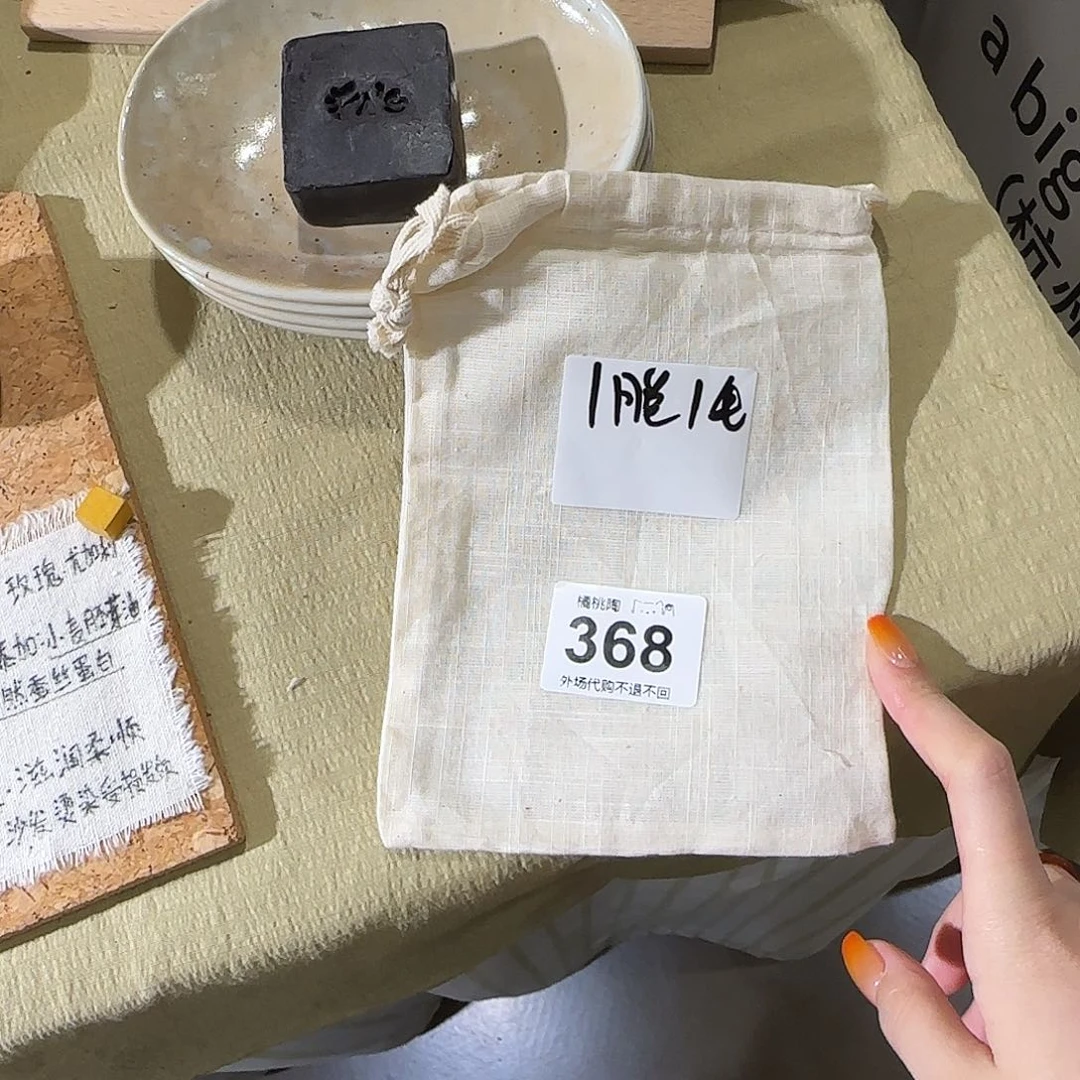 T***灿哈哈哈哈哈哈哈哈哈哈