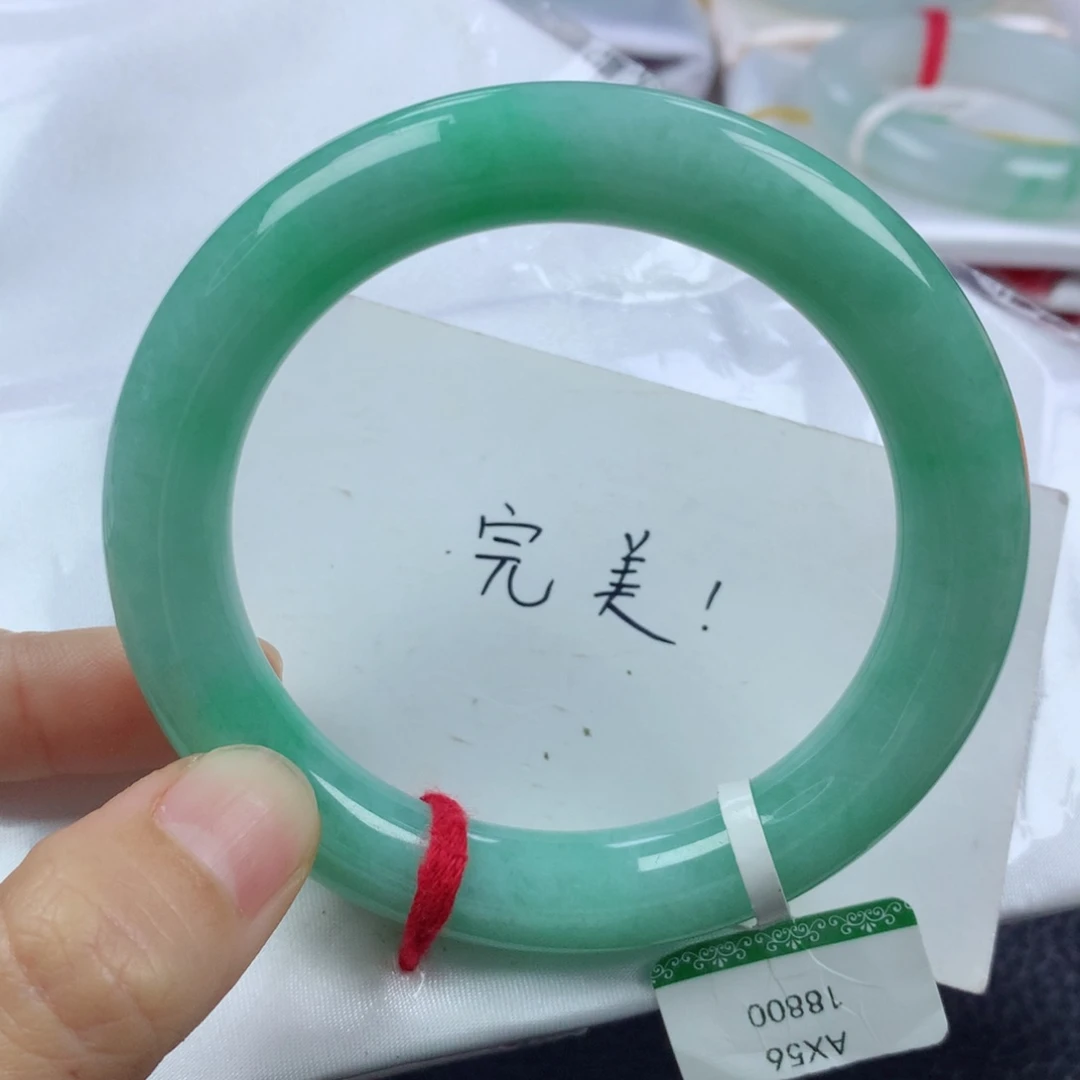 未镶嵌手镯翡翠缅甸天然翡翠A货56.5圆