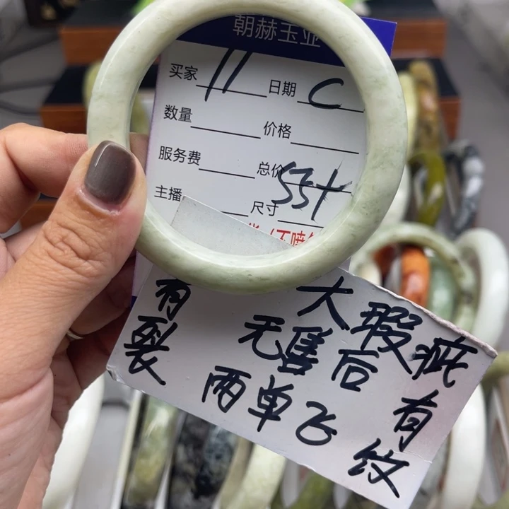 未镶嵌蛇纹石玉手镯