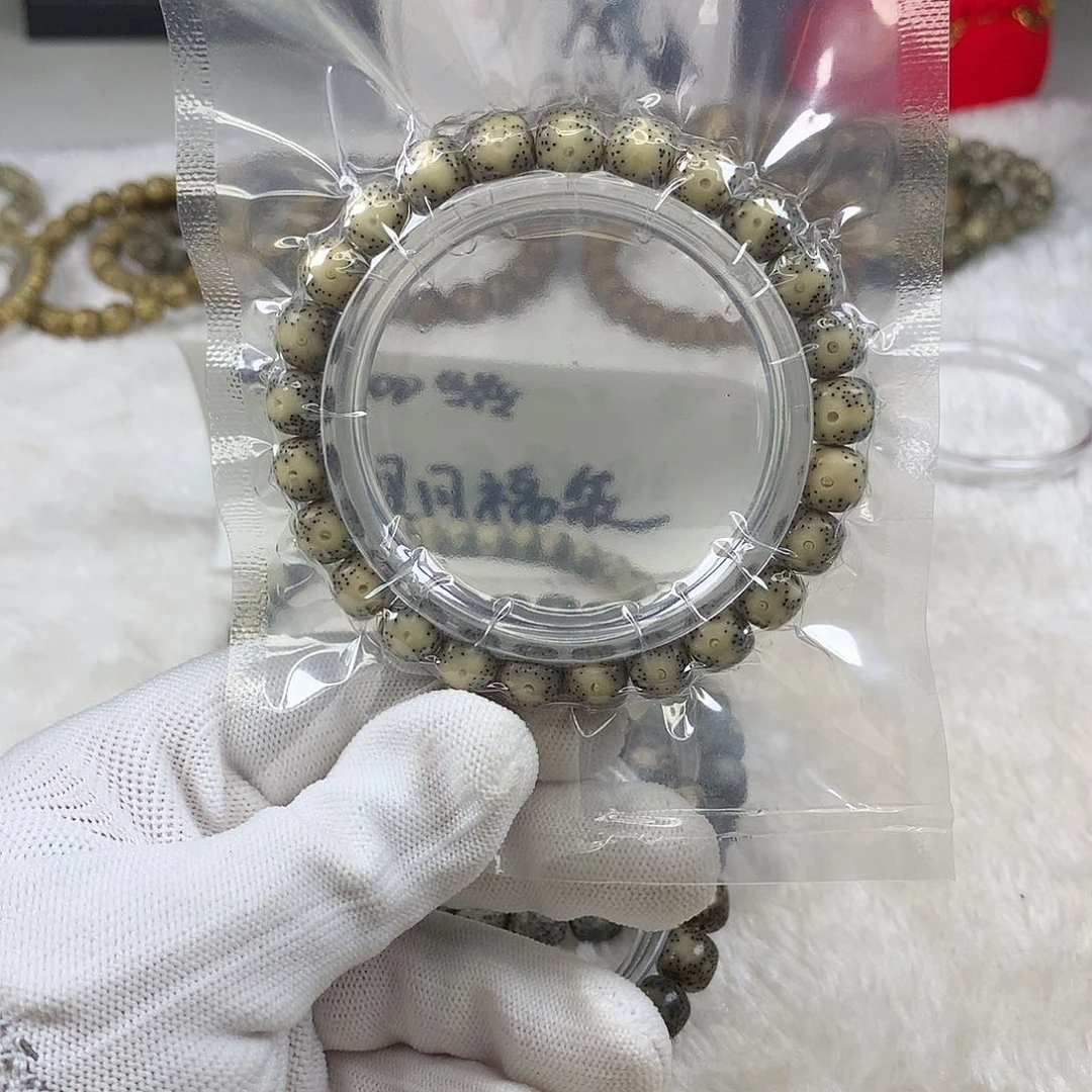 星月菩提手串7号青花瓷9×8