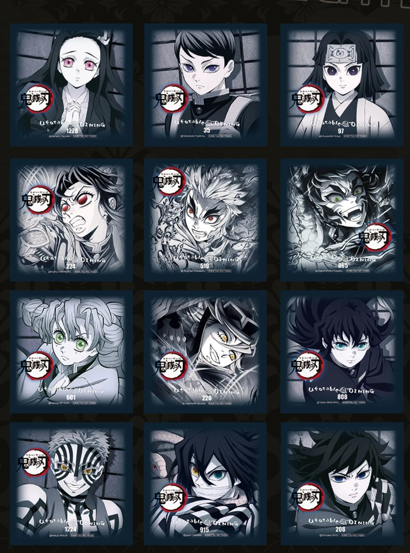 鬼灭之刃-第一弹陶瓷水杯垫动漫角色周边盲盒