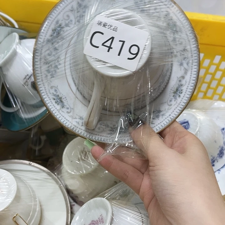 以***园哥哥和姐姐家哈哈哈419