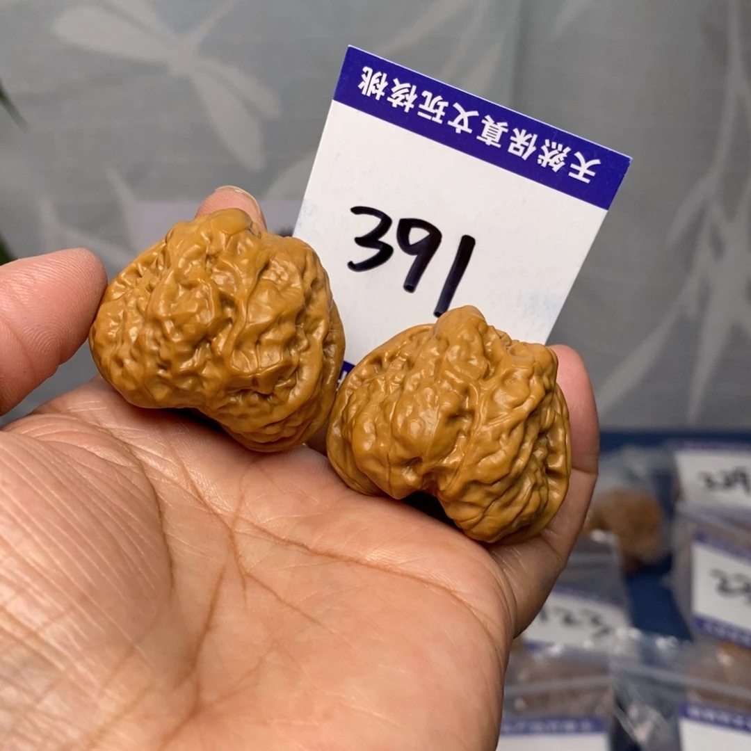 把件文玩核桃37.5蛤蟆头