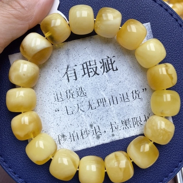 琥珀未镶嵌珠宝奇石51