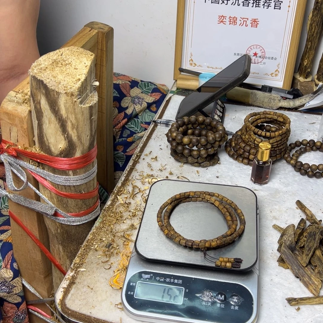 线香奇楠沉香多圈15克