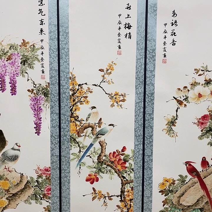 今天的我是个很好的