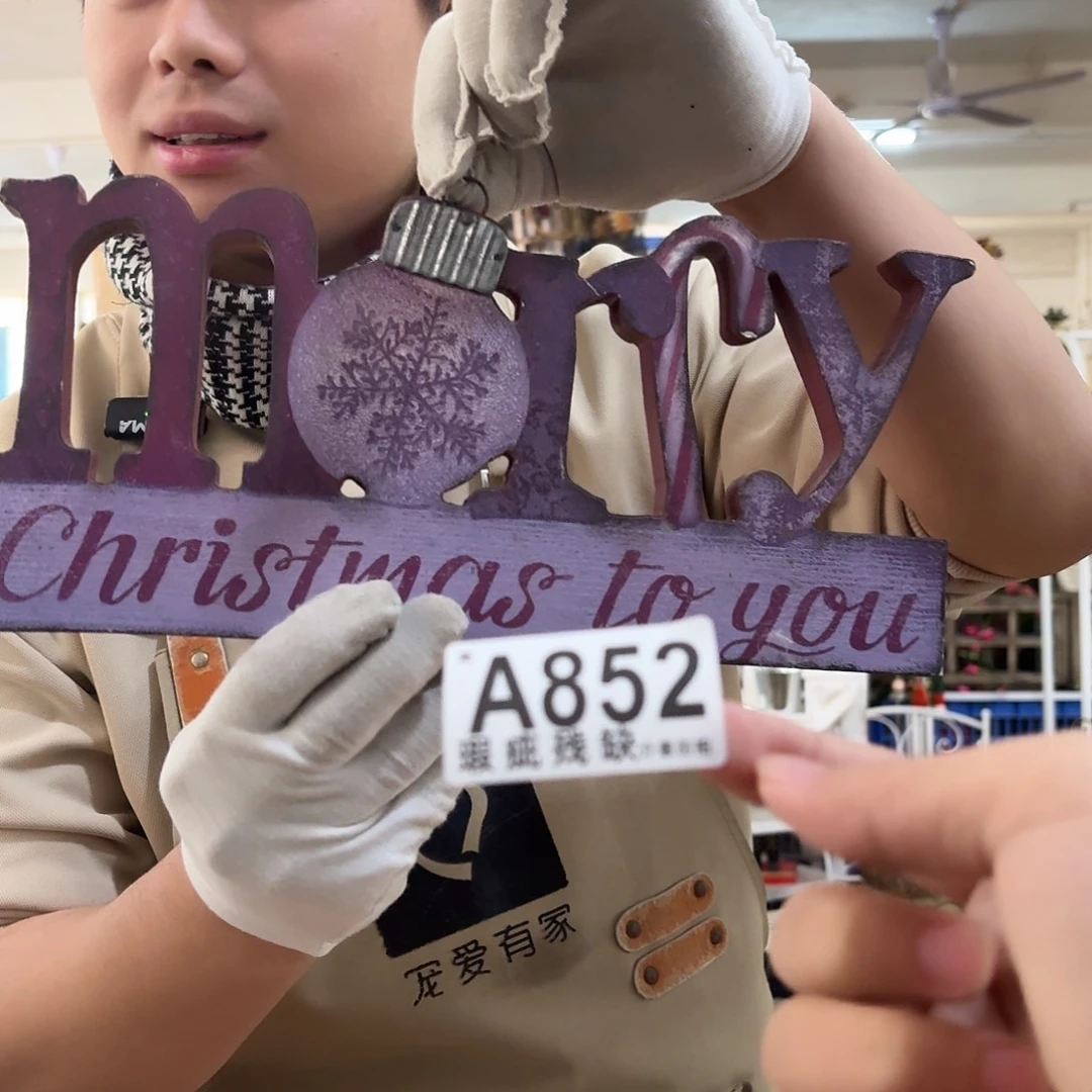 核桃木/黑胡桃（胡桃木）