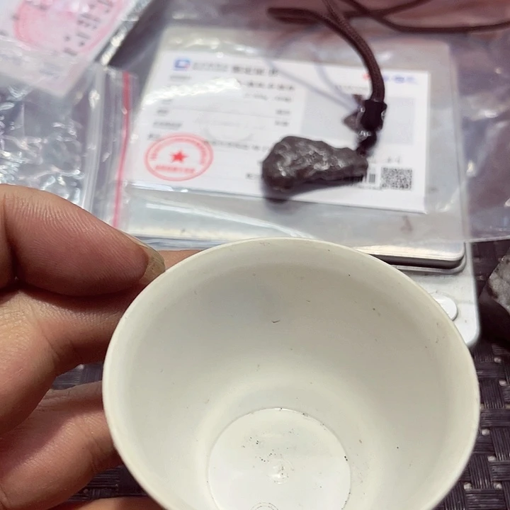 粗砂69.9克来自新疆阿勒泰。