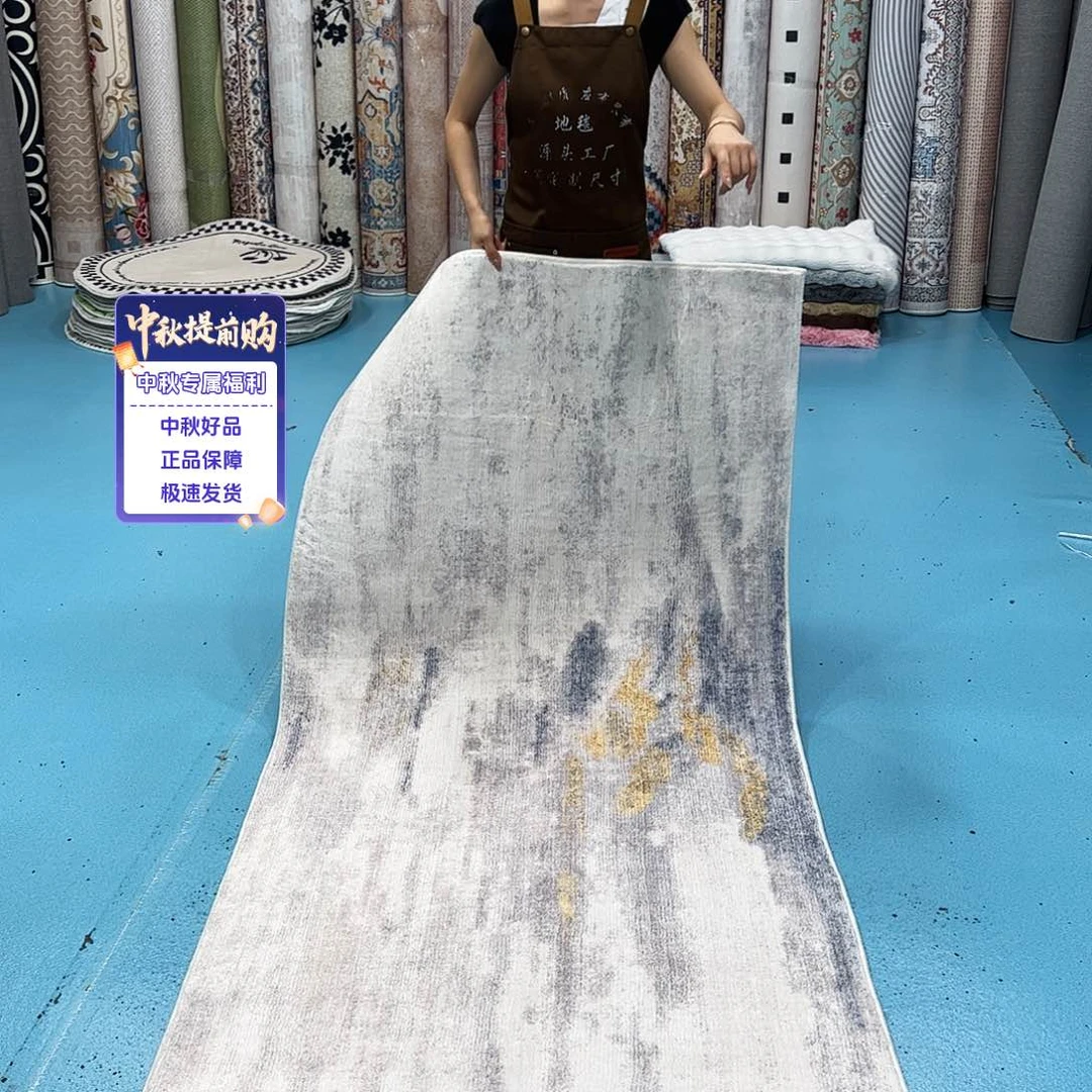 混纺98×200精编细砂棉布底仿羊绒微瑕误差正负1-3厘米