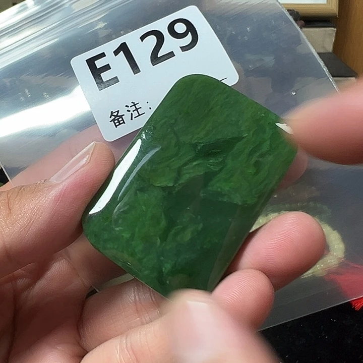 俊***翔和田玉未镶嵌颈饰