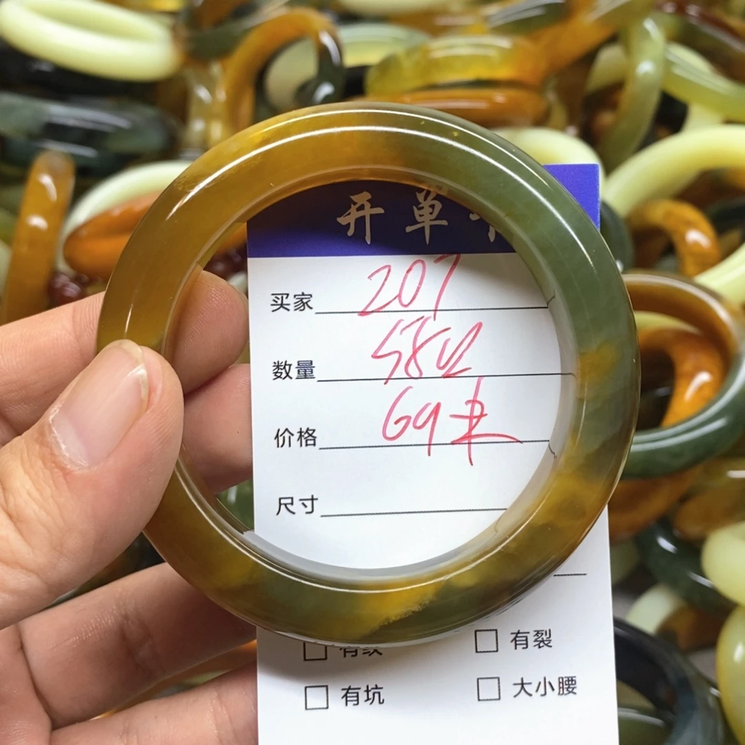 蛇纹石玉未镶嵌手镯