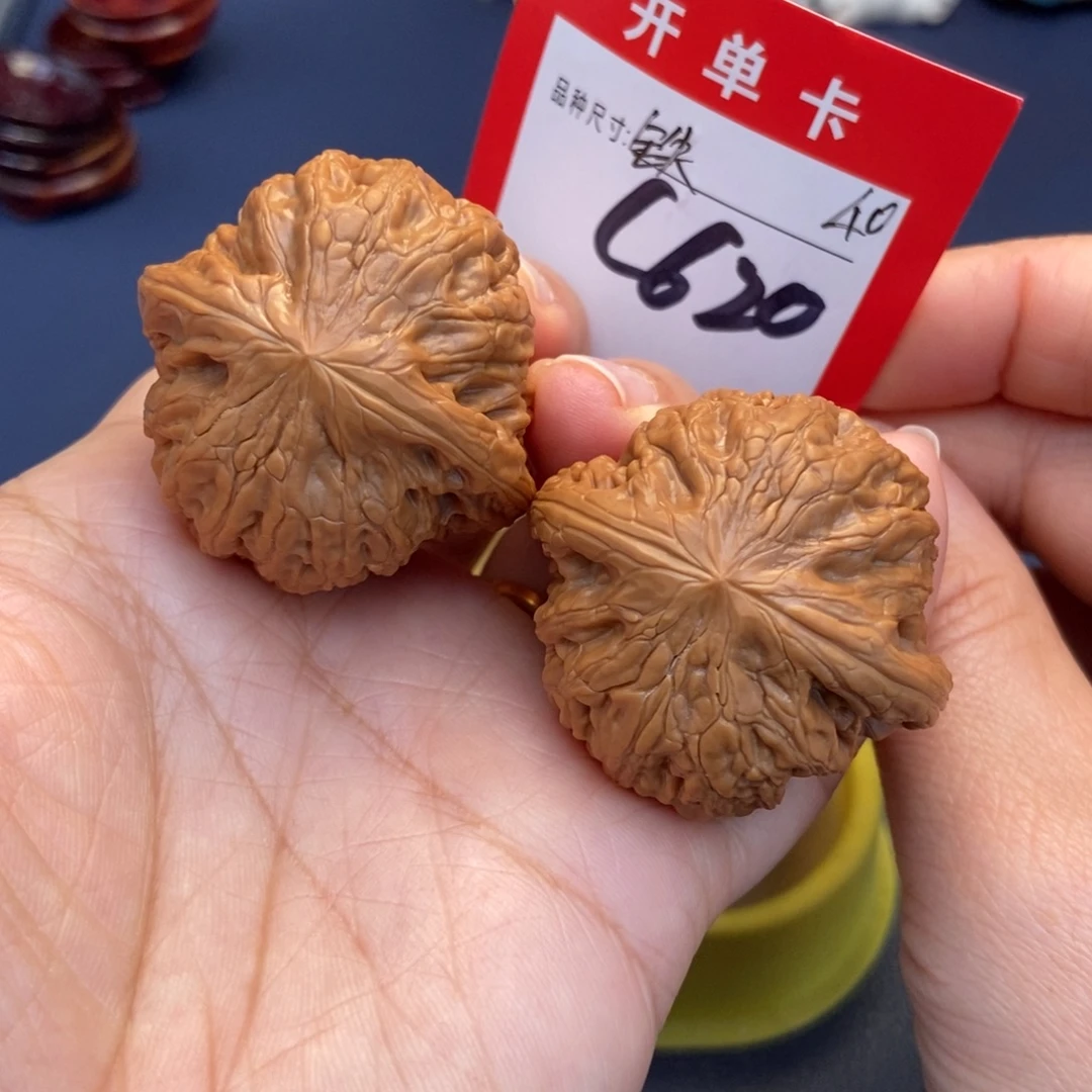 文玩核桃吊坠文玩核桃