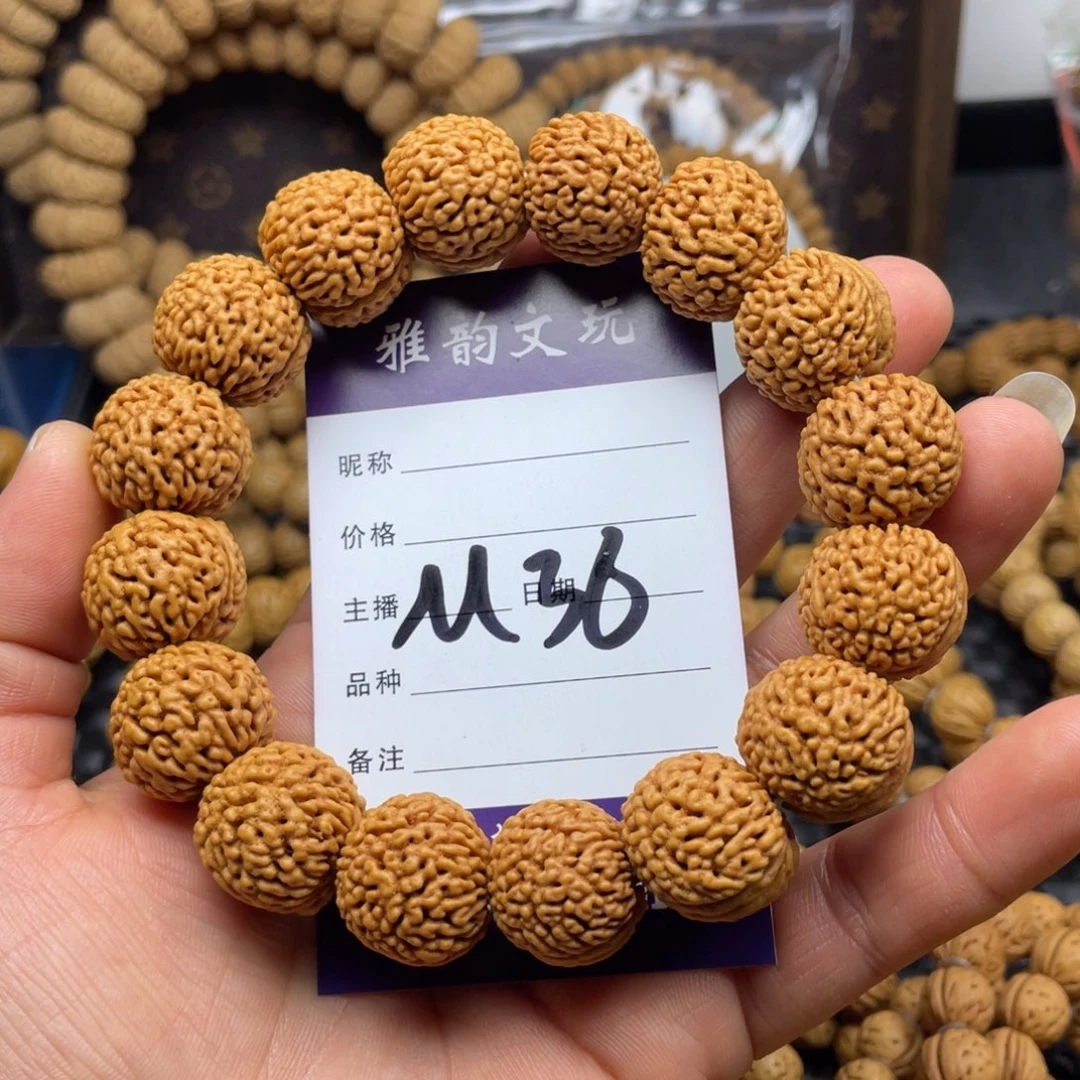 桃核手串金刚纹手串