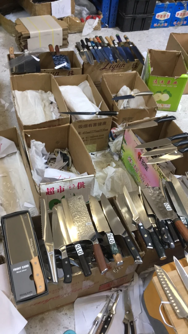 直播间链接默认微瑕介意勿拍水果刀不锈钢削皮刀多功能瓜果刀