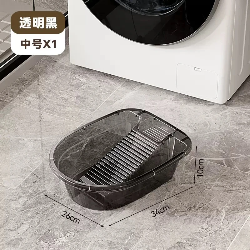 一体加厚洗衣盆带搓板透明手洗神器手动搓衣板