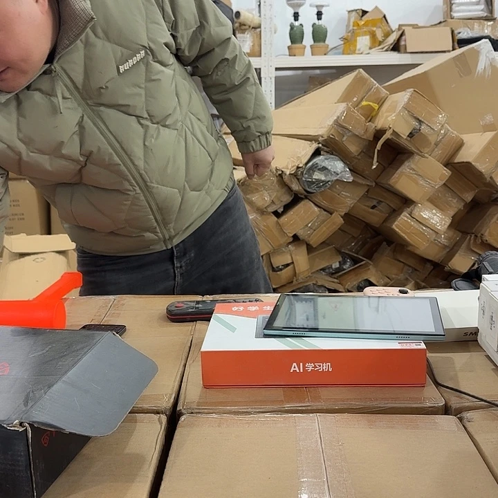 2026猛猛猛炸炸001