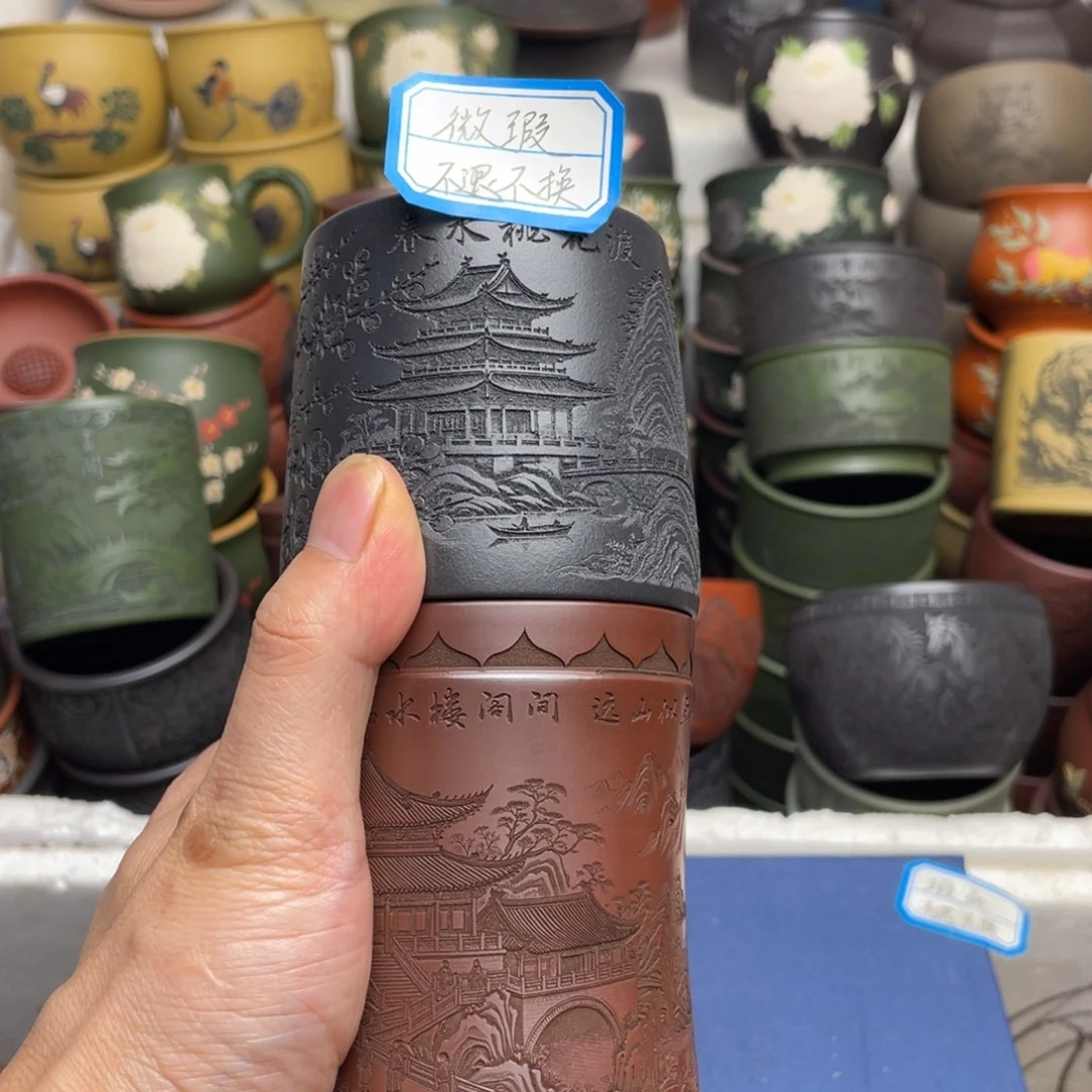 瑕疵处理 不退不换