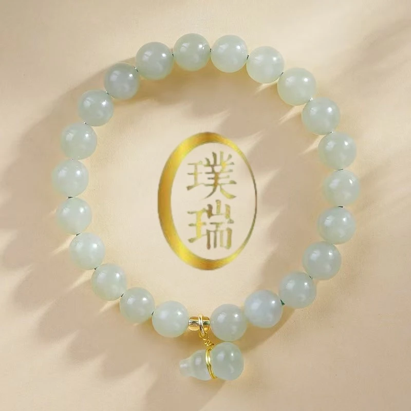 天然和田玉配葫芦吊坠手链 多样性发一 SL586