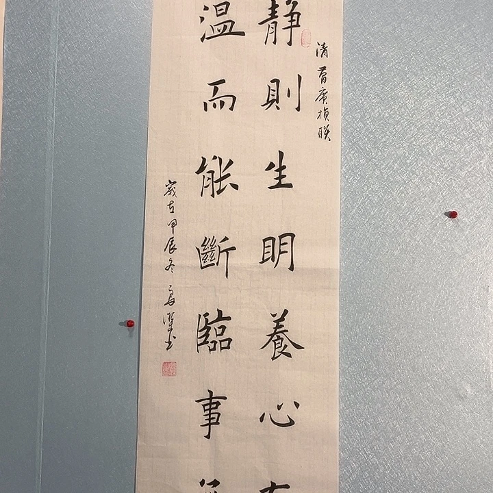 书法善上字画艺术展