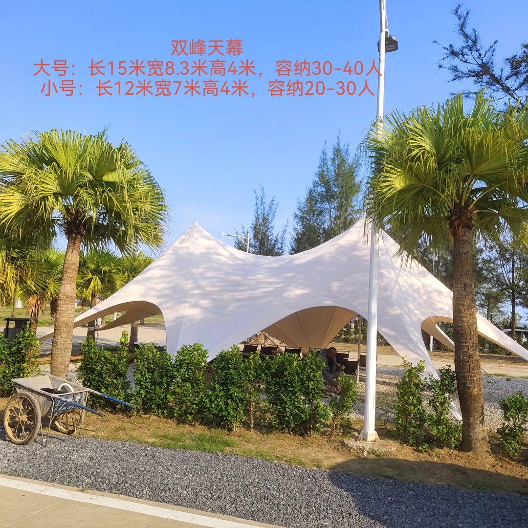 天幕帐篷户外露营牛津布加厚云顶单峰三峰户外帐篷耐用户外天幕