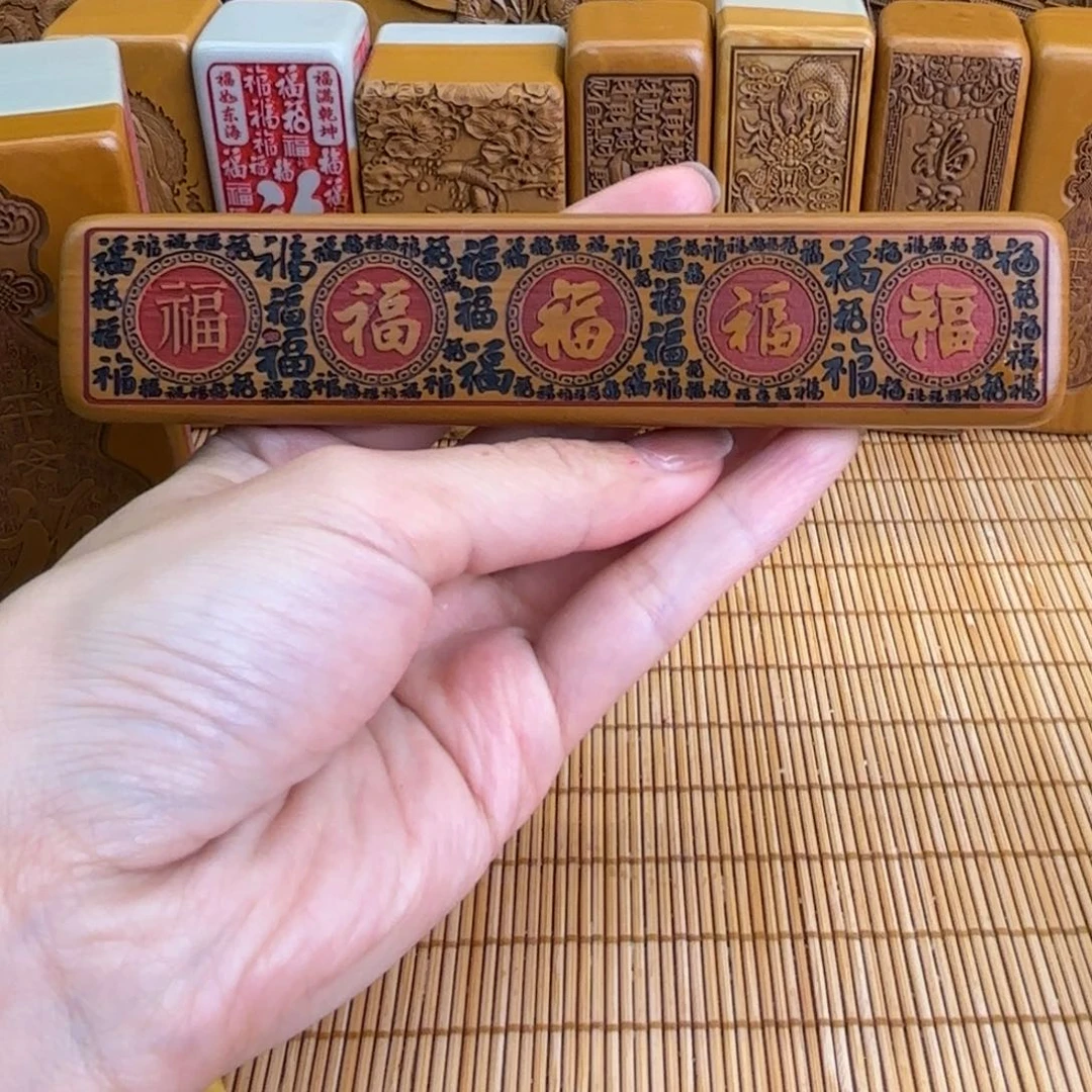 石材236666666666666666666