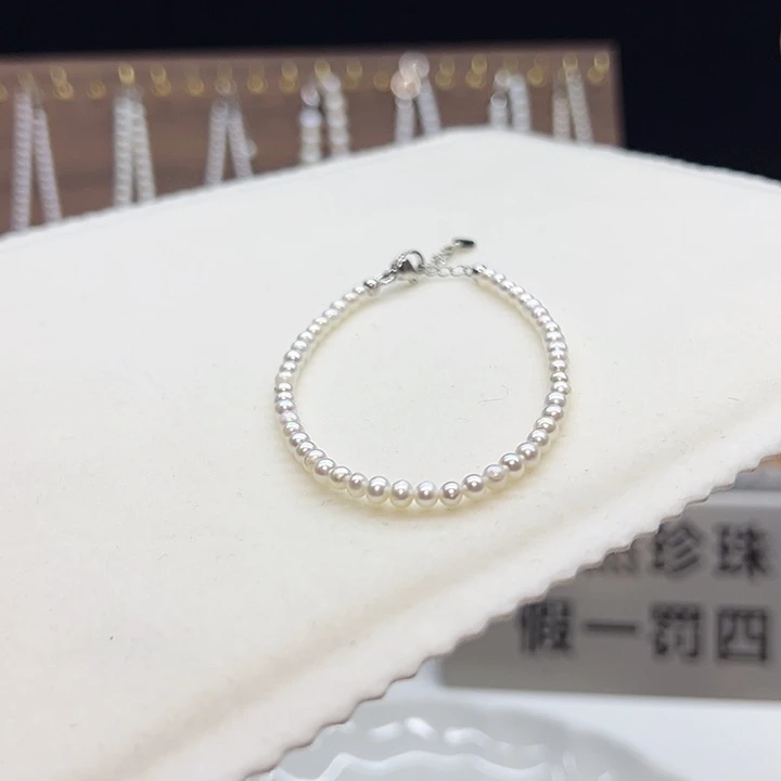 钛钢手绳淡水珍珠