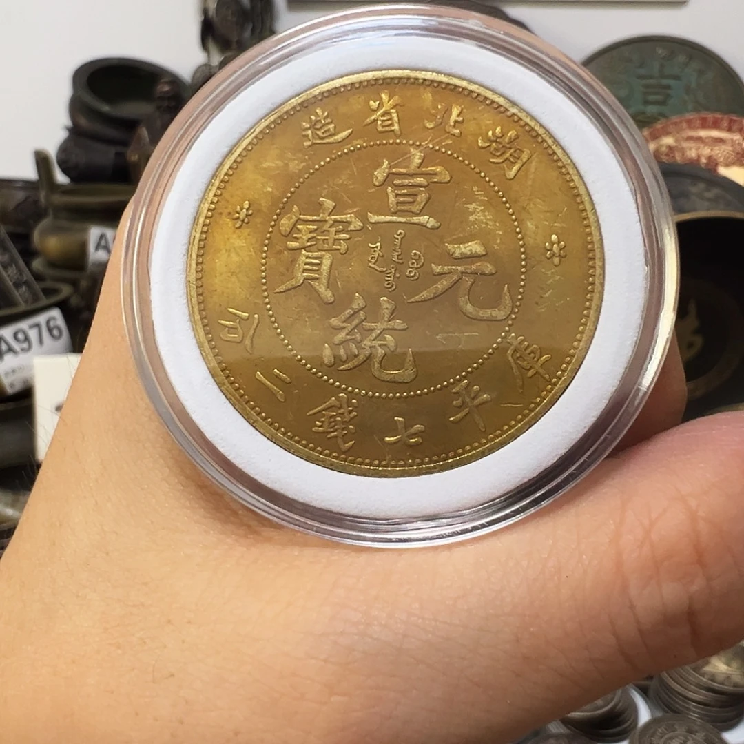 金属复古工艺品摆件