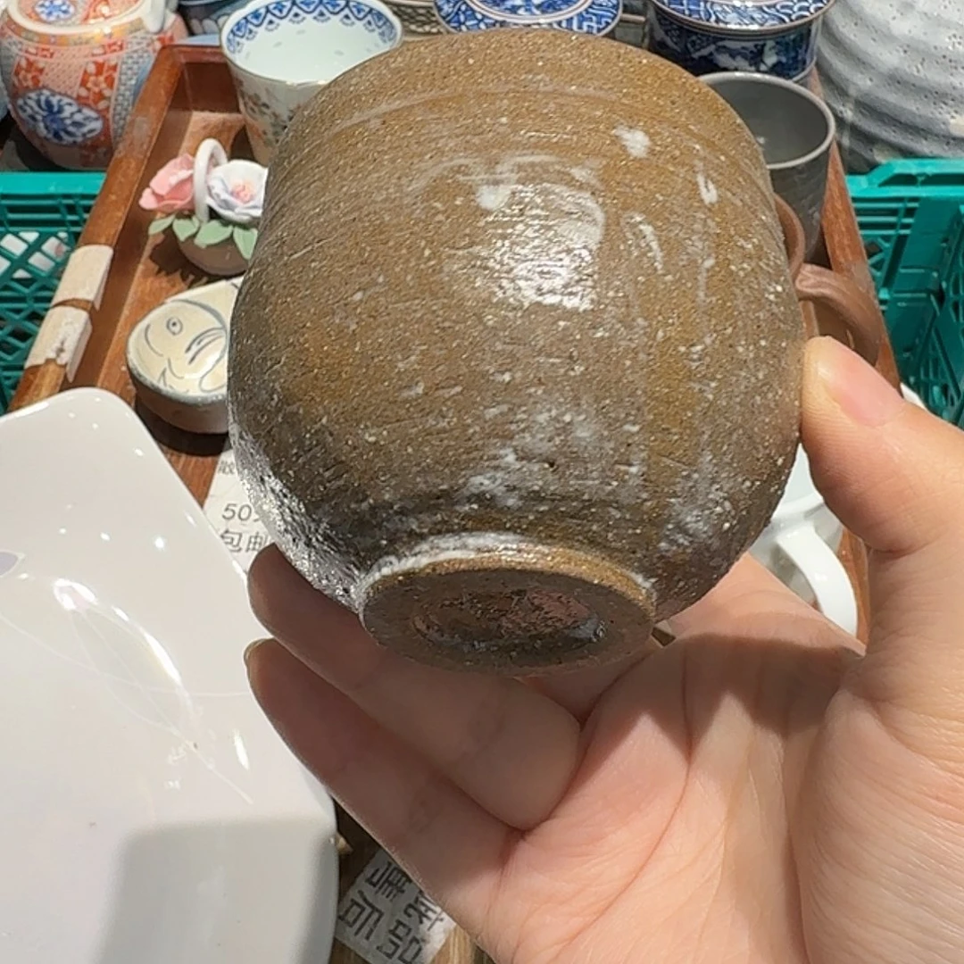 瓷片50包邮中古非全新