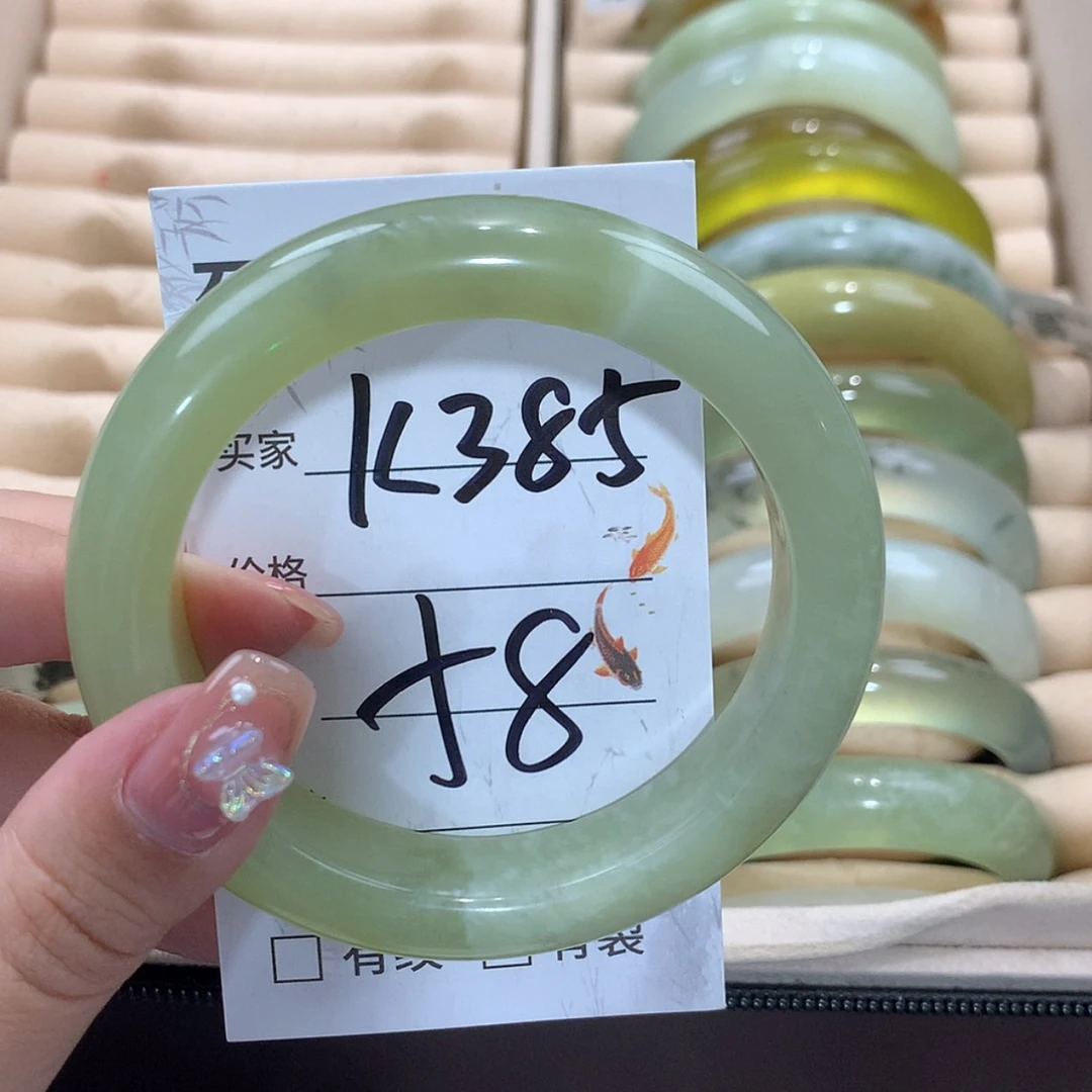 【闪购商品】未镶嵌蛇纹石玉手镯