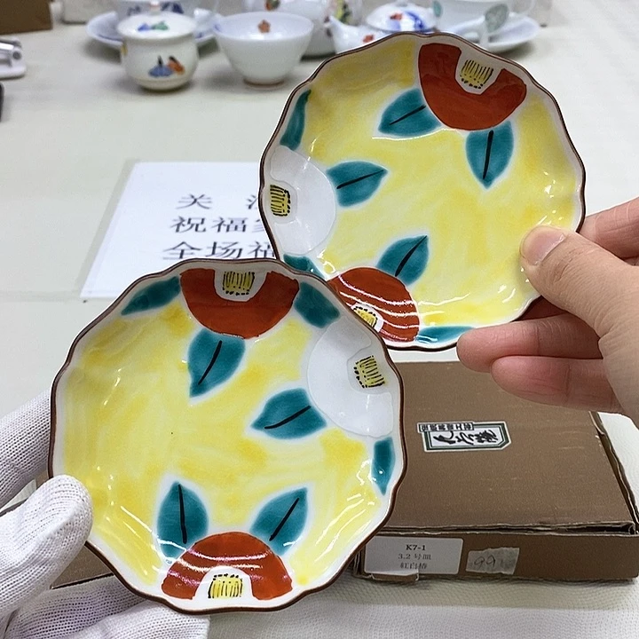 摆件口径10正品保真