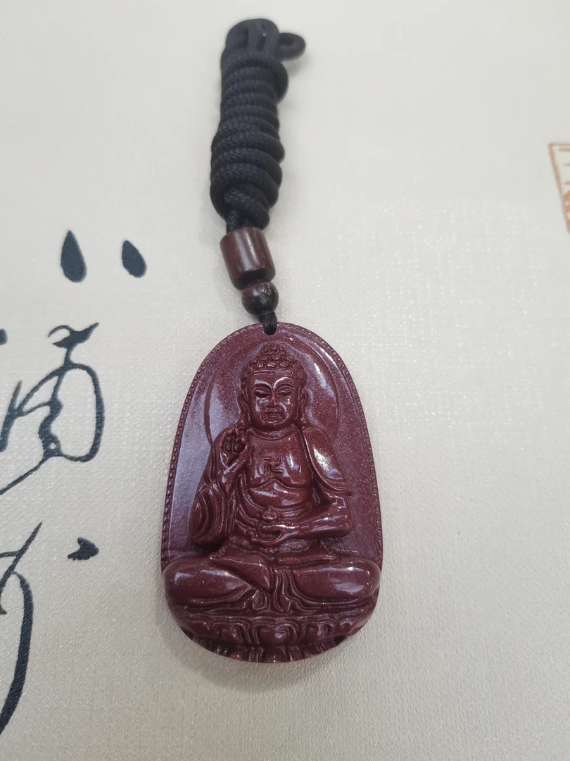 含辰砂工艺品紫金砂猪/狗守护神阿弥陀佛 高50.5mm宽32mm厚10.4mm