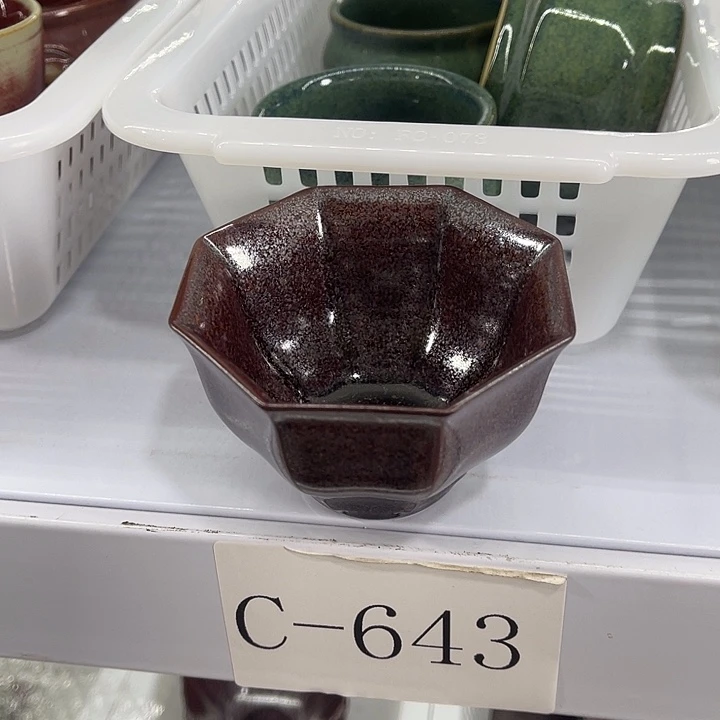 福利待遇多多哦哦哦